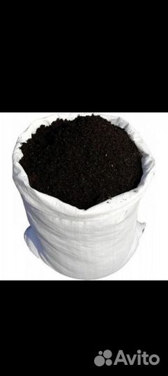 Чернозем в мешках