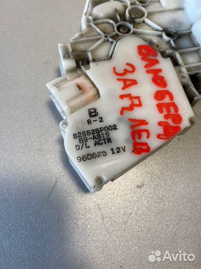 Замок двери задний левый Nissan Bluebird U14