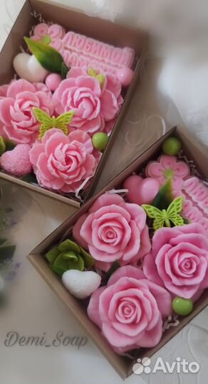 Мыло ручной работы подарочный набор для мамы