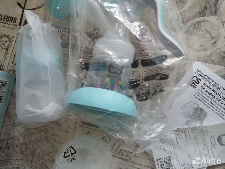 Молокоотсос ручной новый