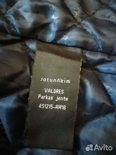 Jotunheim парка для девочки 122-128