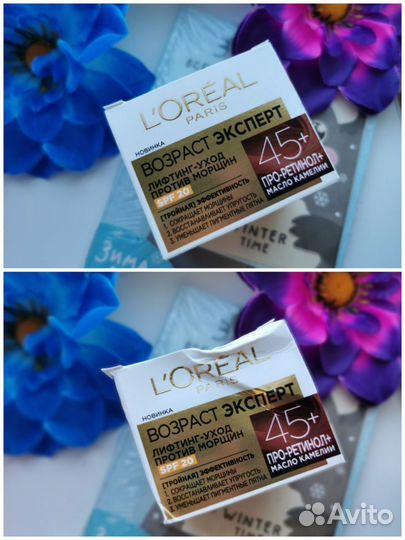 Loreal оригинал дневной, ночной крем 35+, 45+