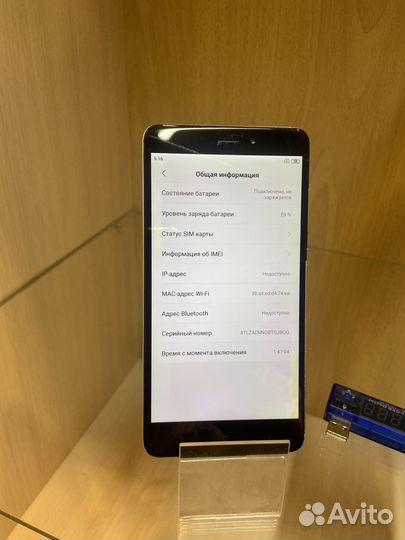 Телефон redmi note 4