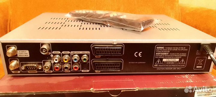 Спутниковый ресивер Golden interstar GI-S100