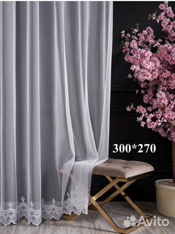 Шторы тюль