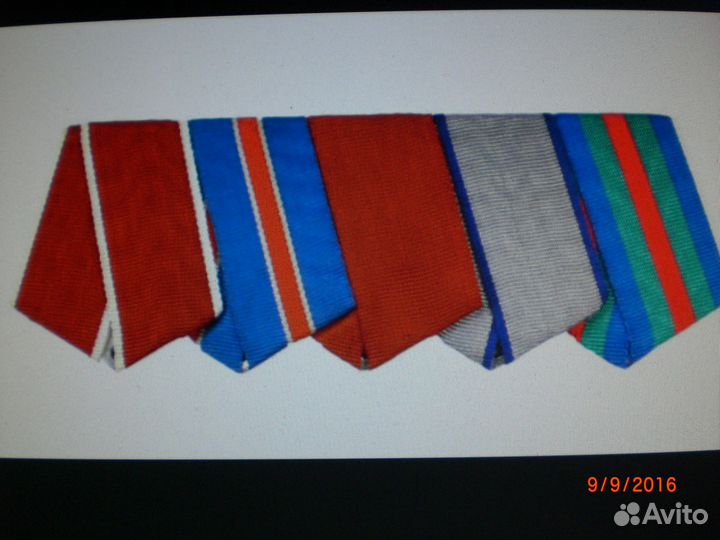 Орденские планки