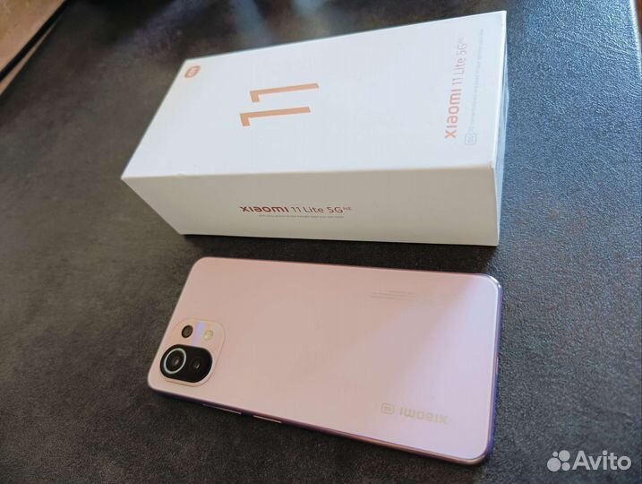 Xiaomi mi 11 lite 5g ne