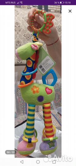 Игрушка подвеска на коляску