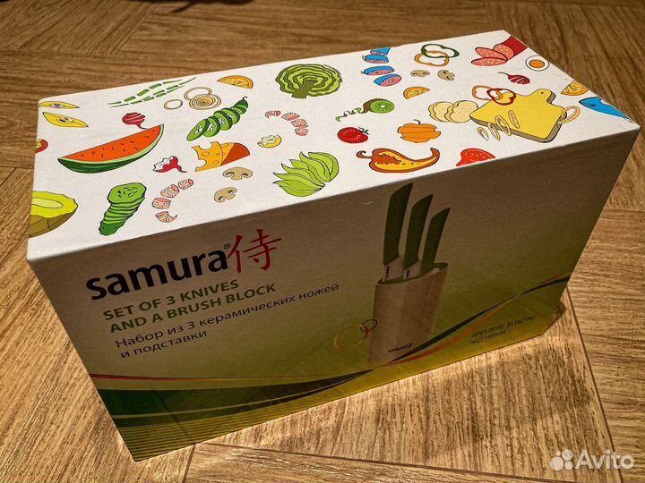 Набор ножей циркониевая керамика Samura Eco