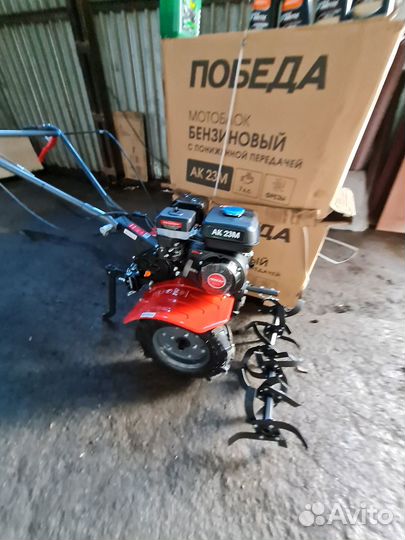 Мотоблок 7л.с