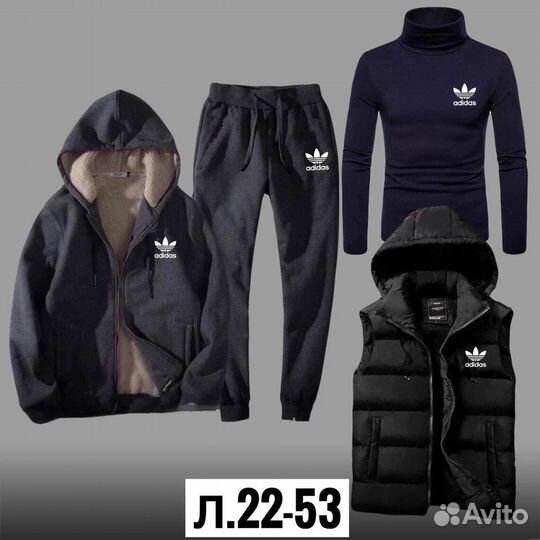 Спортивный костюм adidas 4в1