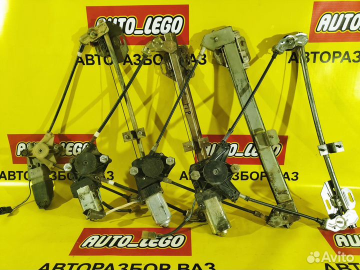 Стеклоподъемник Электро Ваз Авторазбор 