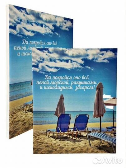 Новая интерьерная картина на подрамнике 40 на 50