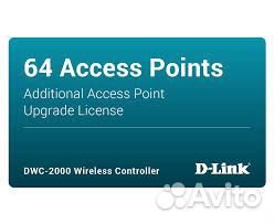 DL-DWC-2000-AP64-LIC