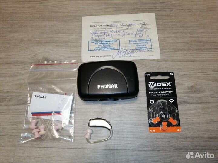 Слуховой аппарат phonak bolero