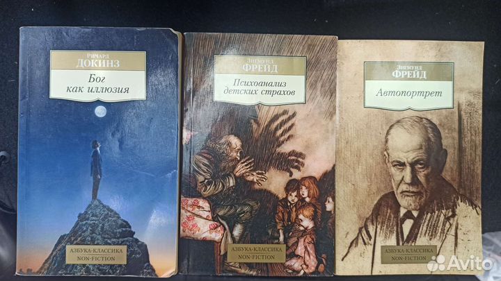 Книги (список внутри)