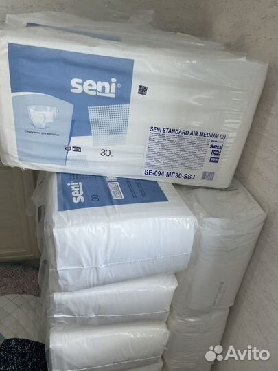 Памперсы для взрослых м (2)