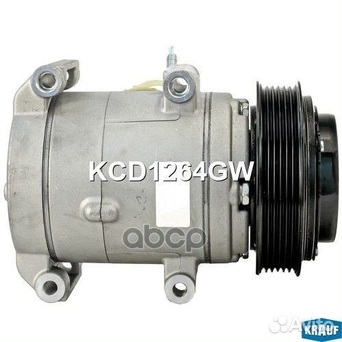 Компрессор кондиционера KCD1264GW Krauf