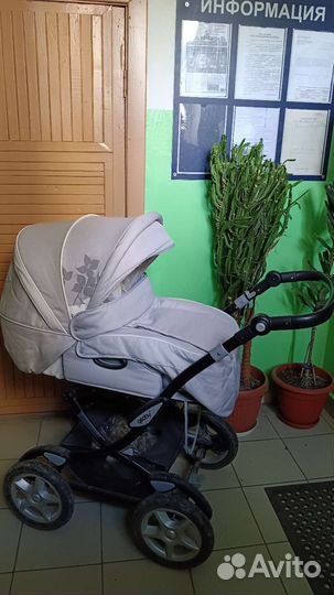 Коляска трансформер