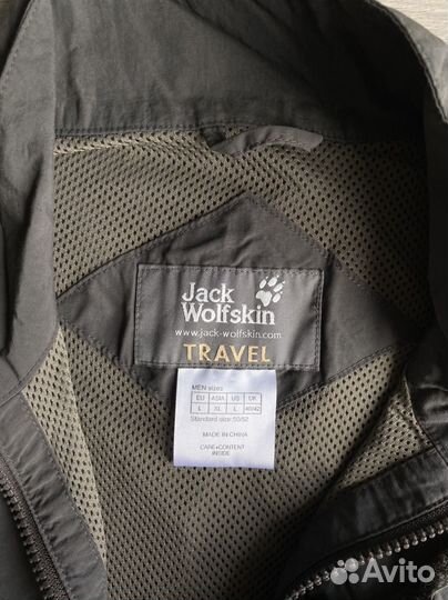 Жилетка Jack Wolfskin