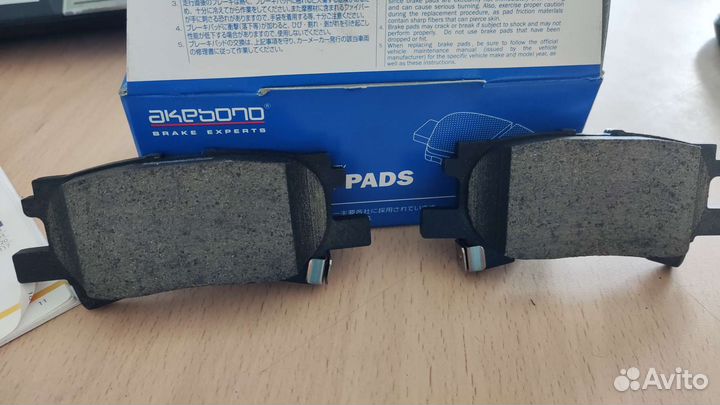 Колодки тормозные Лексус rx350