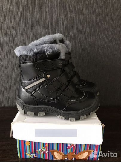 Ботинки зимние