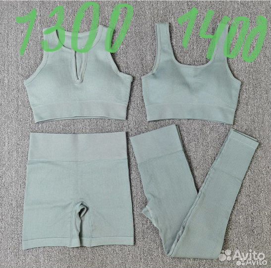 Костюм для йоги и фитнеса