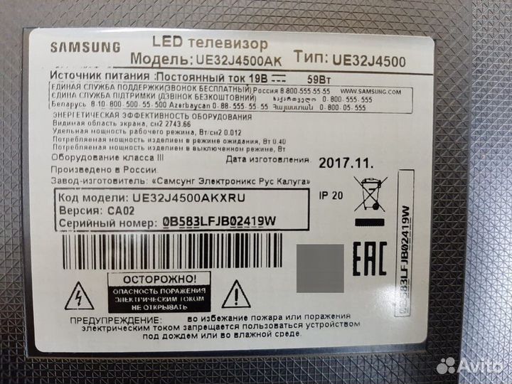 BN41-02398A кнопка