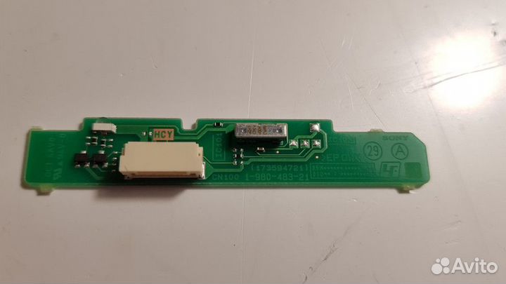 1-980-483-21 (173594721)