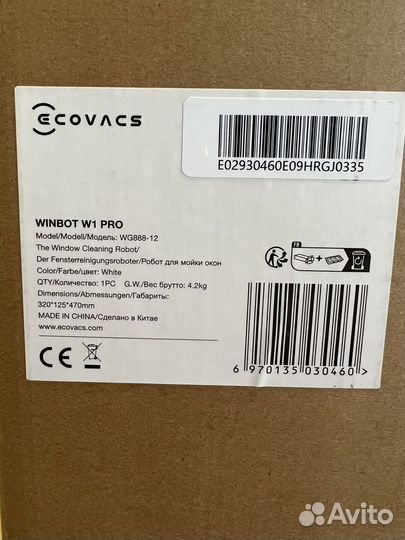 Робот мойщик окон ecovacs winbot w1 pro