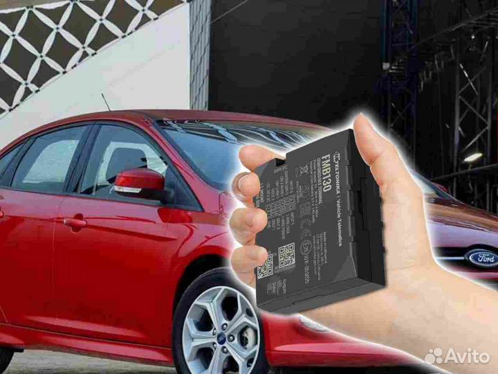 Настройка GPS и Глонасс датчиков для транспорта