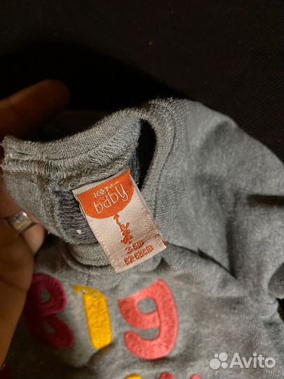 Толстовка для малышей 3-6 месяцев