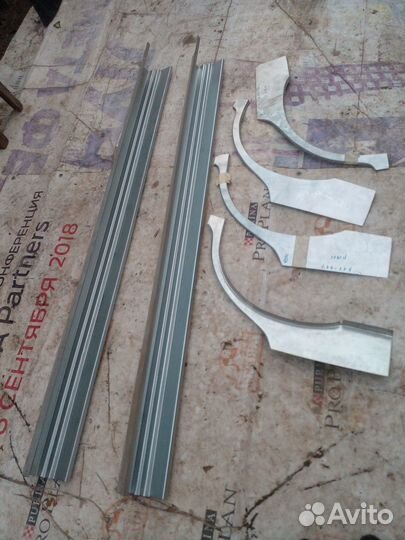 Арки и пороги