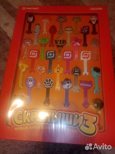 Скрепыши. Полный Набор в коробке