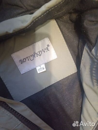 Комбинезон демисезонный 122