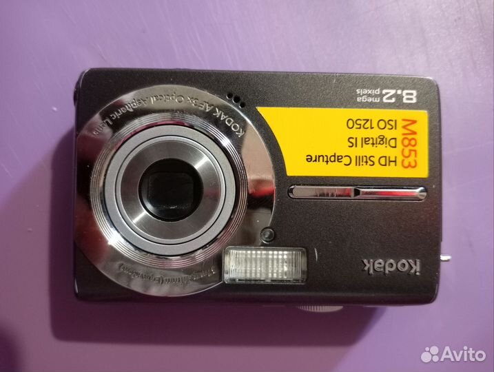 Цифровой фотоаппарат :kodakm-853:HD stil