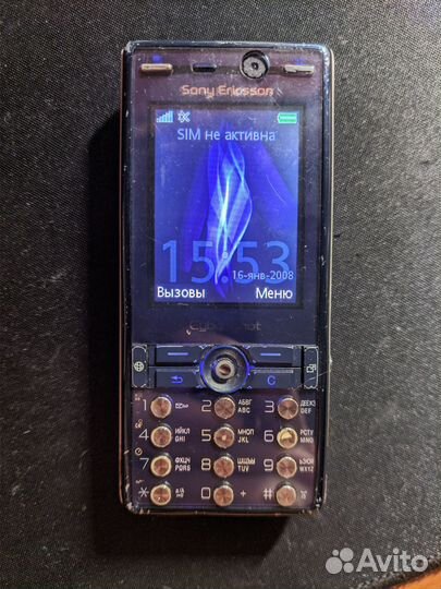 Sony Ericsson K810i