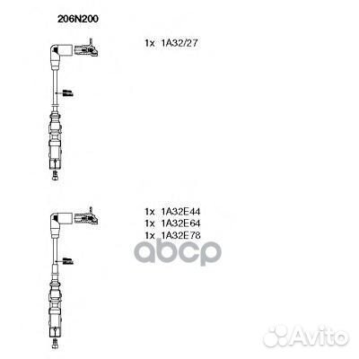 Высоковольт.провода ком/кт. 206N200 bremi