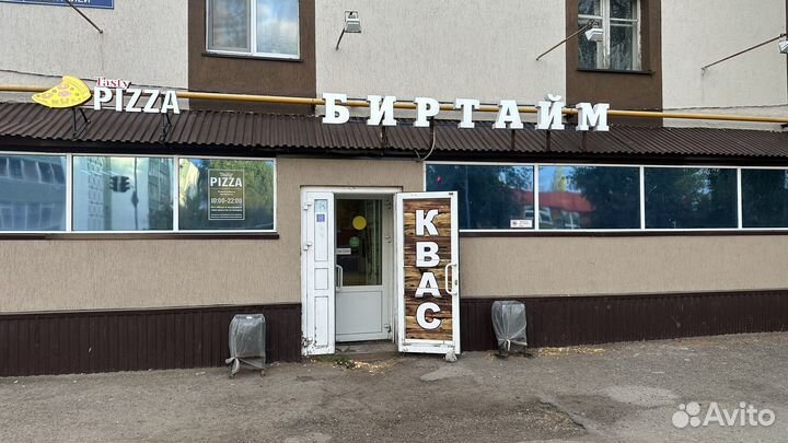 Кафе разливные напитки