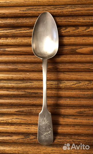 Ложка серебро 84 проба 1858 г