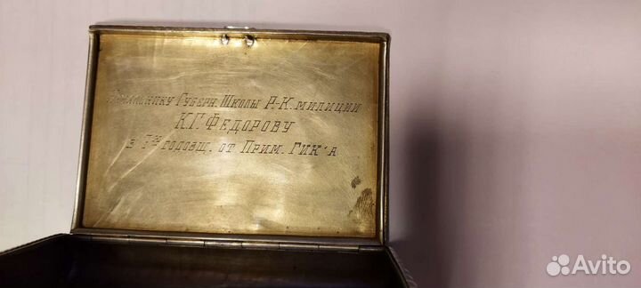 Портсигар серебряный