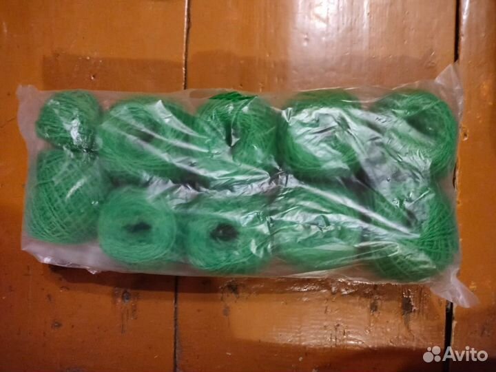 Нитки для вязания