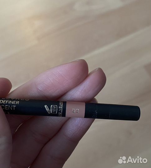 Косметика Chanel бу