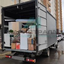 Грузоперевозки газель переезд с грузчиками, Рудный