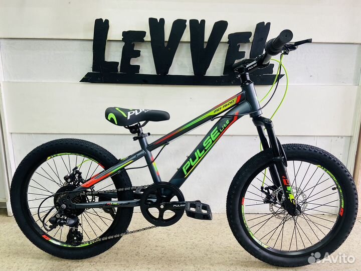 Велосипед детский 6-9 лет 20 горный скоростной