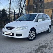 Mazda Premacy 1.8 AT, 2002, 280 000 км, с пробегом, цена 433 000 руб.