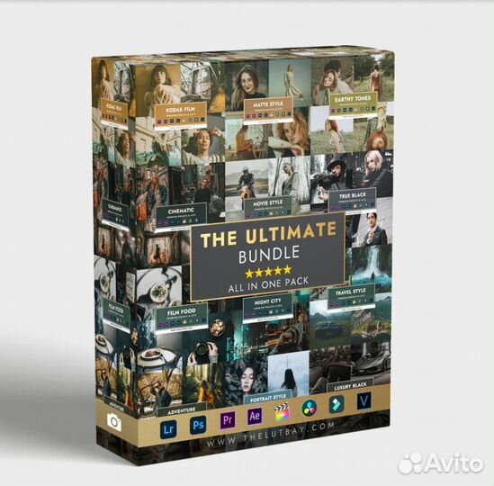 Премиум Presets & LUTs. THE Ultimate Bundle Pack