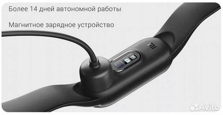 Фитнес-браслет Xiaomi Mi Band 6