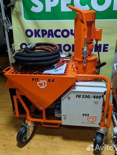 Штукатурная станция PFT G4X FU 230/400