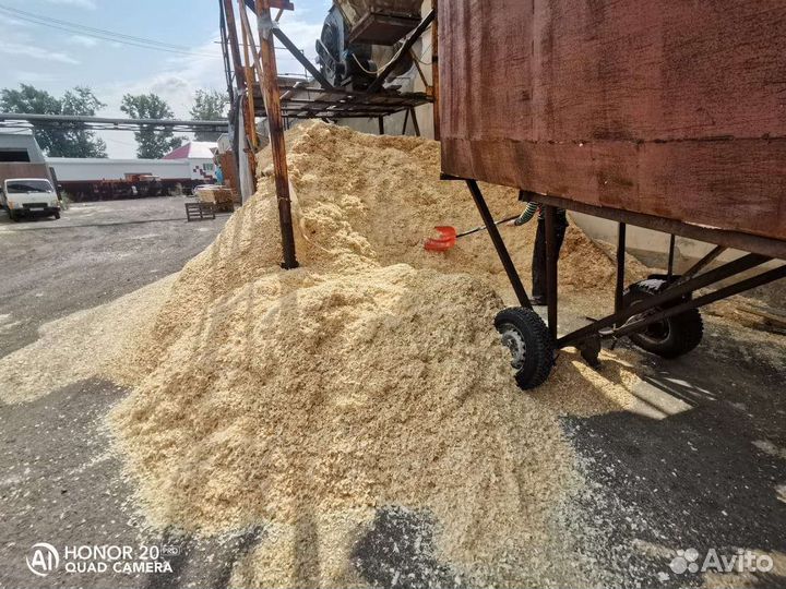 Стружка сухая